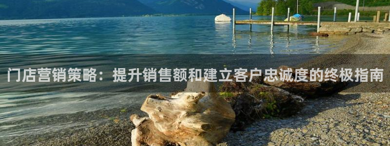 必赢手机app下载