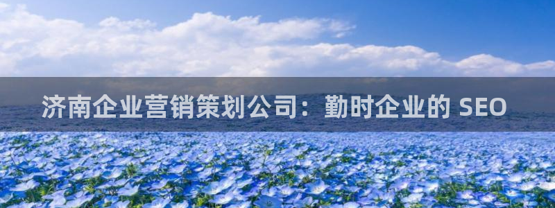 必赢网址