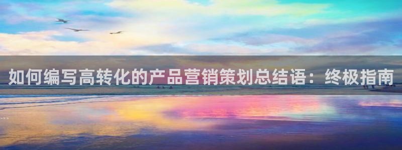 必赢亚赢网站官网下载