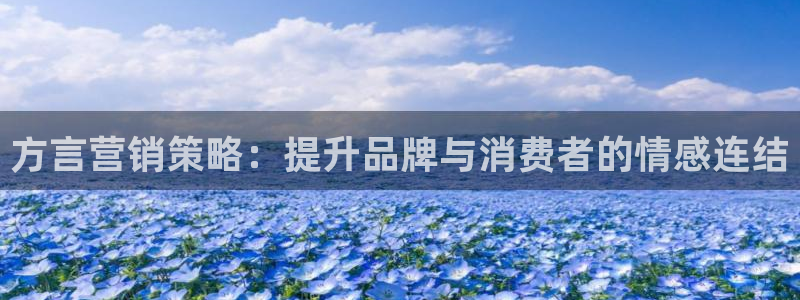 必赢最新消息
