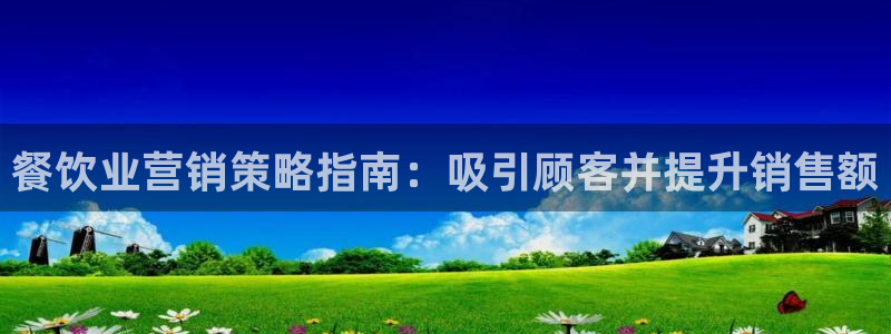 必赢亚赢网站官网下载手机版安装