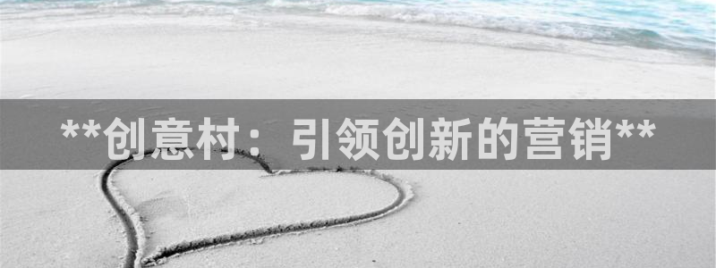 必赢国际是什么