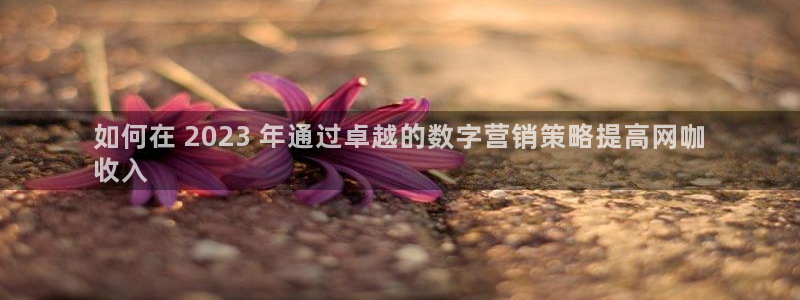 必赢游戏官网