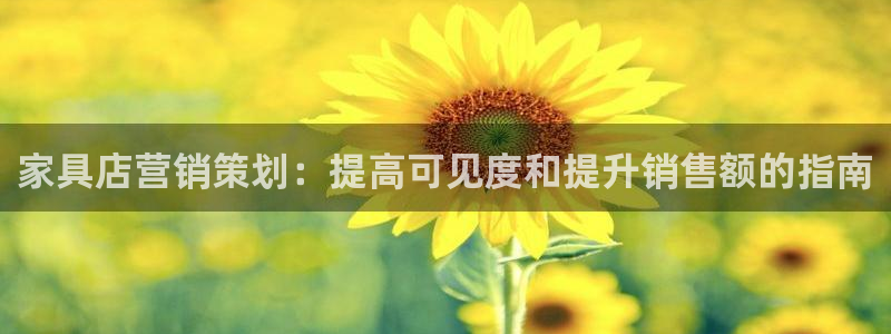 必赢线上网址是多少