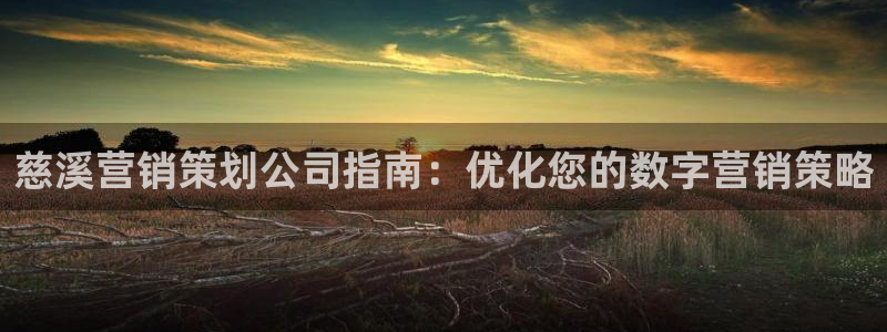 必赢集团网站改成多少
