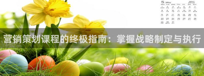 必赢手机app下载 最新版安卓苹果