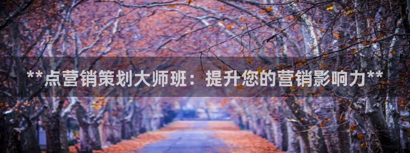 必赢国际437pay,comapp