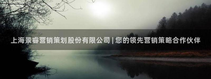 必赢8833扑鱼