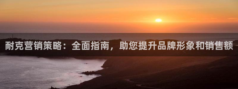 必赢这个平台怎么样知乎