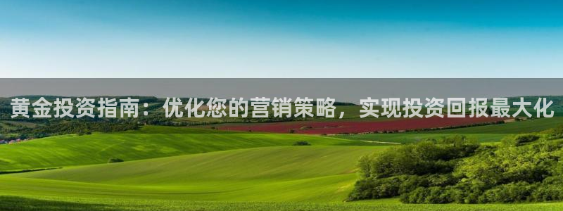必赢网址官网