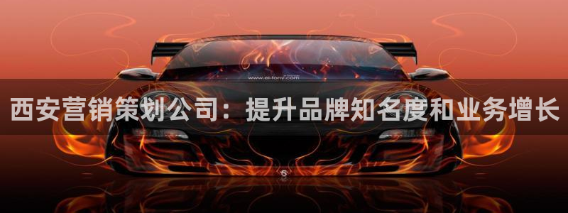 必赢8888