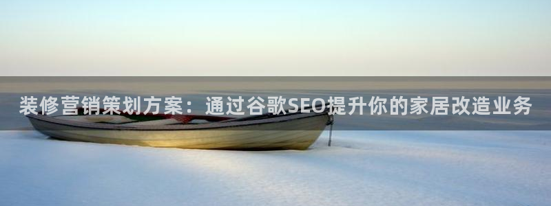 必赢手机app下载抢红包