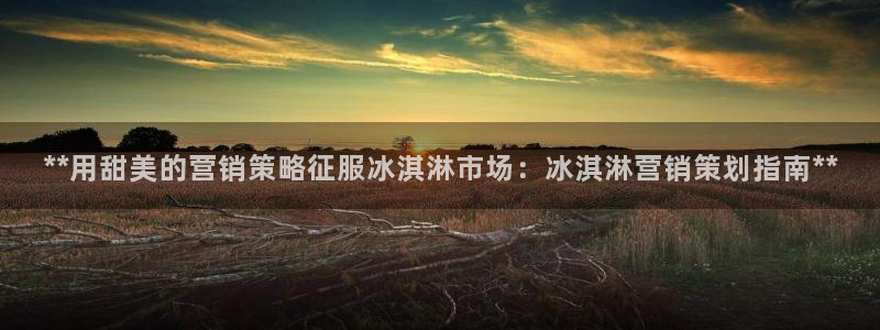 必赢游戏官网