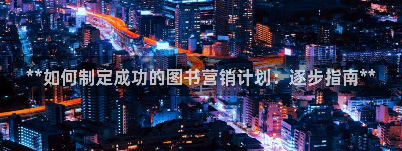 必赢app能挣钱吗