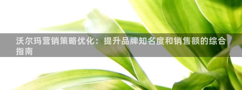 必赢亚赢网站官网下载安卓