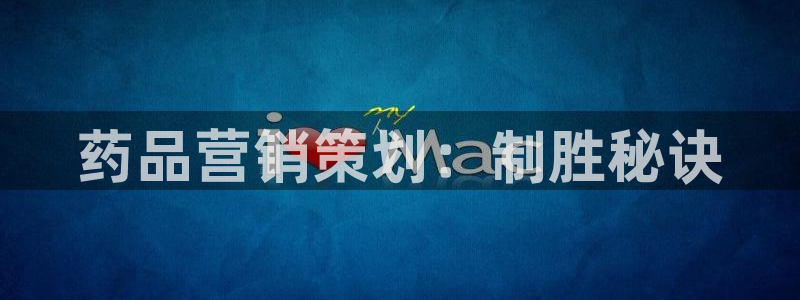 必赢平台怎么样把钱提到银行卡里