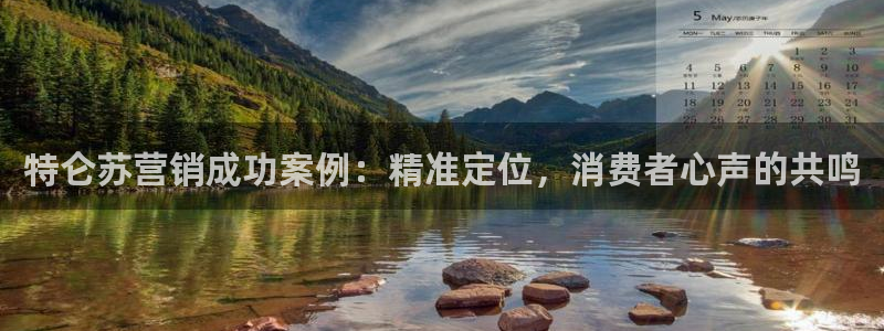 必赢这个软件怎么样可靠吗