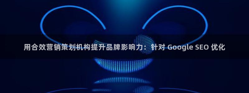 必赢app能挣钱吗