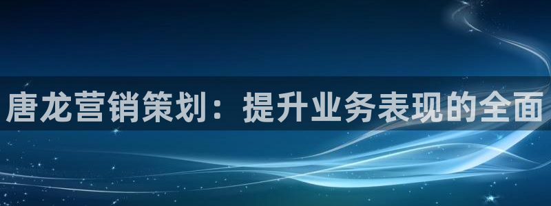 必赢437官网