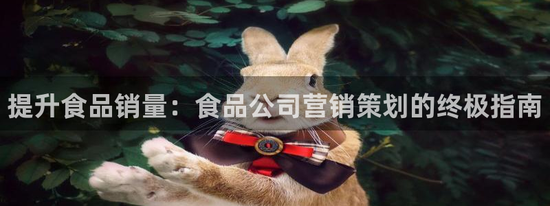 必赢科技