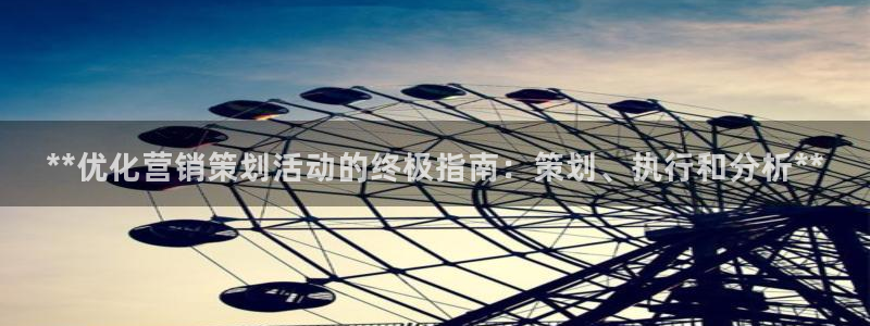 必赢网址手机主页