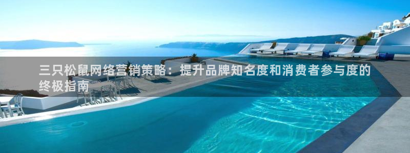 必赢app客户端下载官网