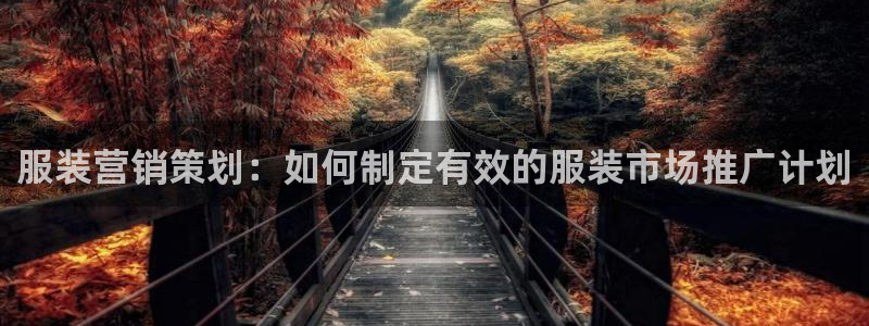必赢网站充值是真的吗