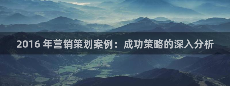 必赢手机app下载 最新版