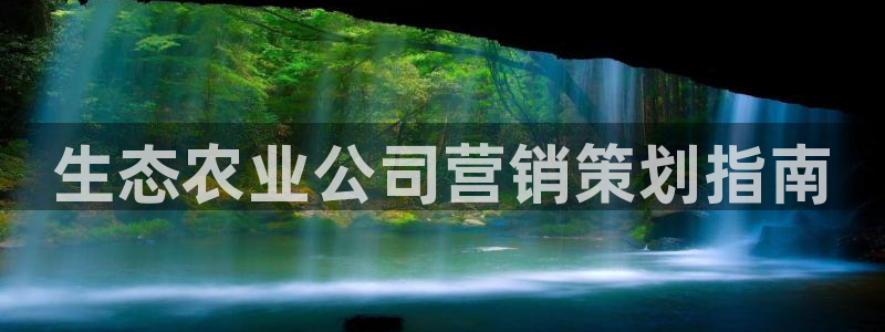 必赢平台官方下载