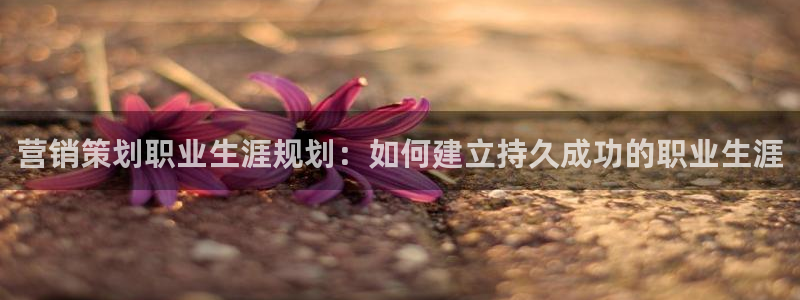 必赢这个平台怎么样可靠吗