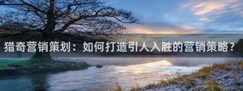必赢手机app下载最新版本安卓苹果