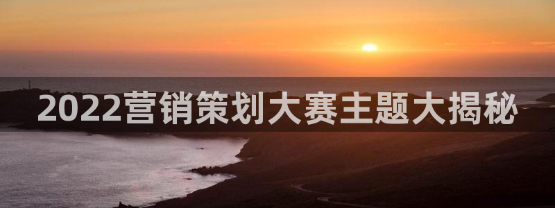 必赢手机app下载 最新版安装