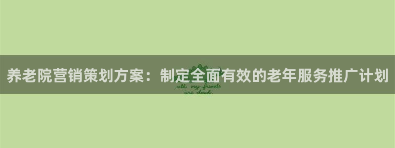 必赢国际437官方