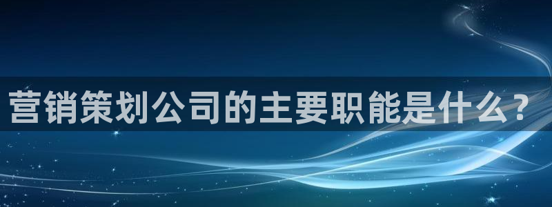 必赢官网入口下载app