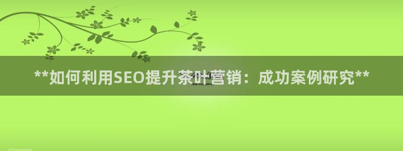 必赢网址