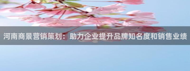 必赢官网app下载安装手机版