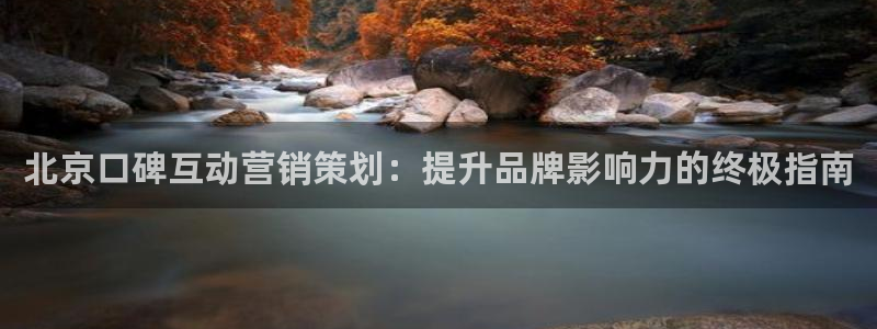 必赢宝app软件下载