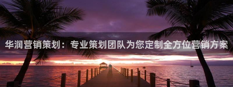 必赢手机版app下载官网