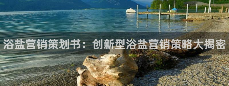 776net必赢官网