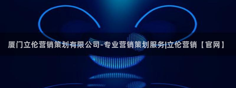 必赢棋脾