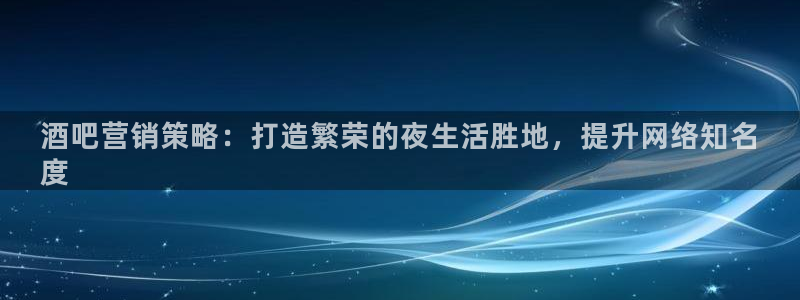 必赢下载