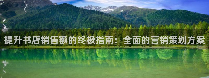必赢亚赢网站官网下载手机版安卓