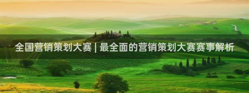 必赢手机版app下载官网