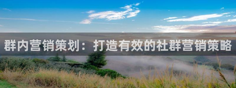 必赢手机app下载安装