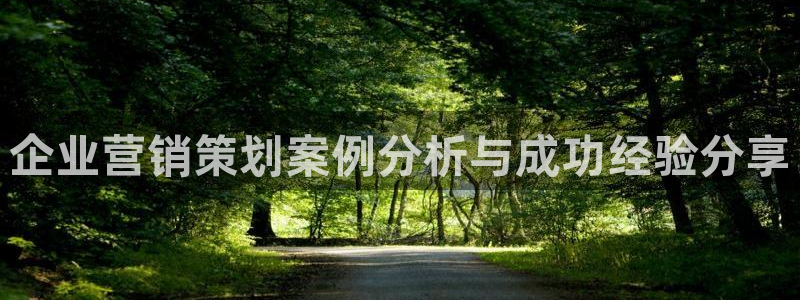 必赢官网app下载安装手机版苹果