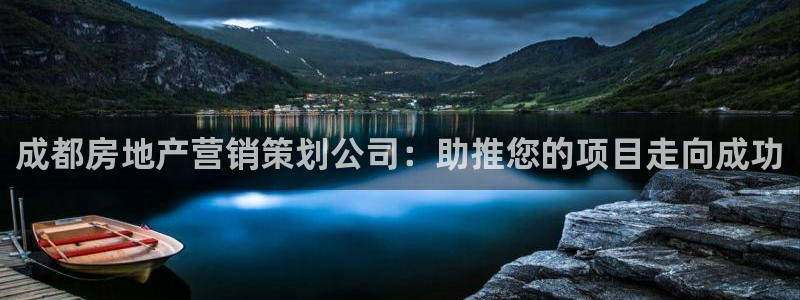 必赢766