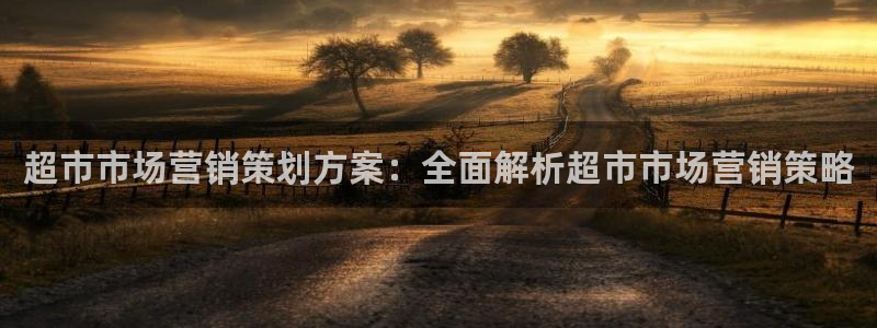 必赢官网app下载安装最新版苹果