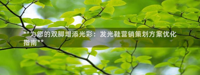 必赢官网入口下载安装苹果