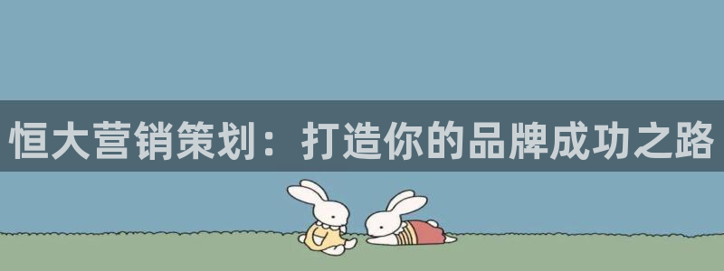 必赢资讯下载