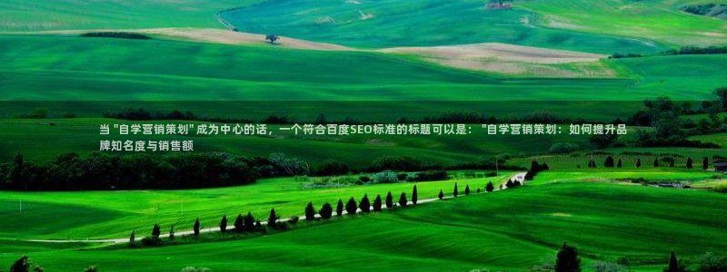 必赢平台官方网站